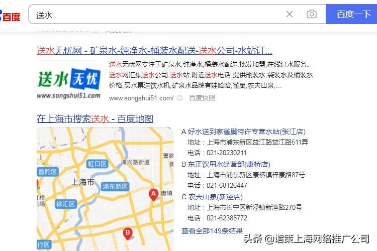 网络营销做什么好（比较好的网络营销方式）
