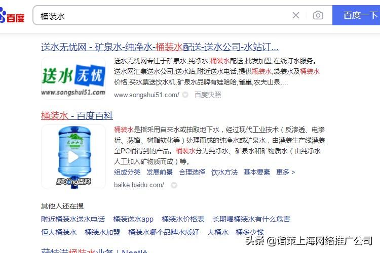 网络营销做什么好（比较好的网络营销方式）