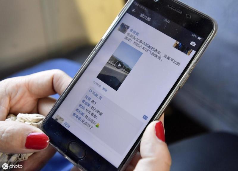 做生意发朋友圈吸引客户的句子（适合生意人发的朋友圈）