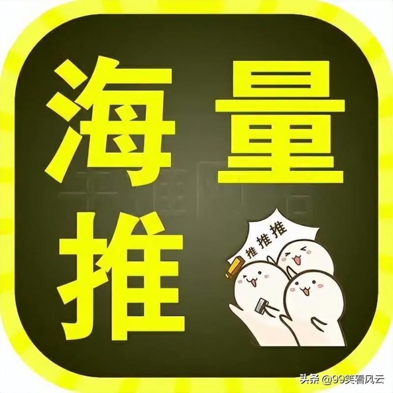 怎么免费自己做推广（15个免费网络推广渠道）