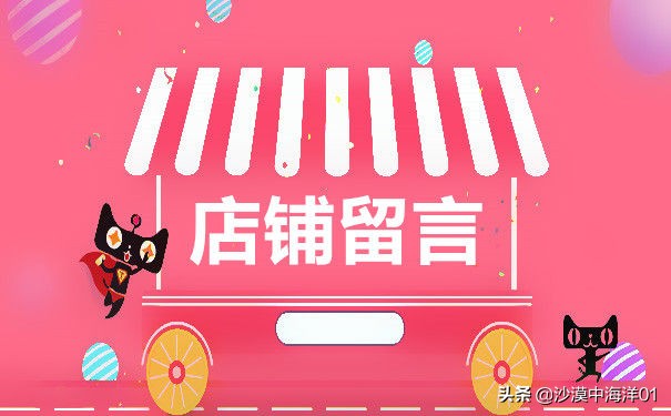 29c8e9c652e04dc2bd4ab78da148c026