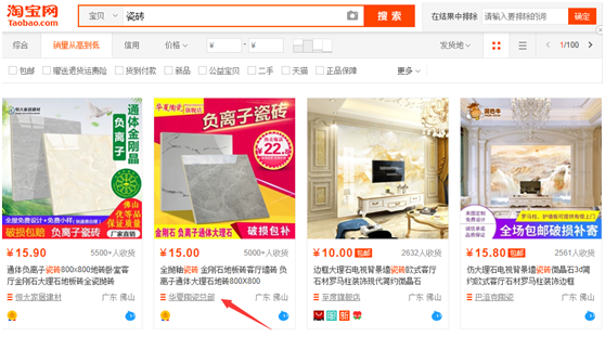 1684168778107264.png 1-1-85.png