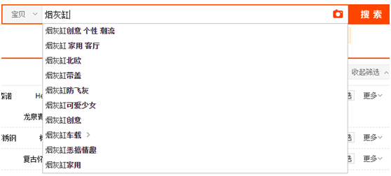 1684168801324199.png 1-1-86.png