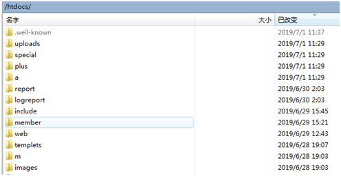 完全不懂代码小白都可以做网站的方法（1天做好网站，10天开始赚钱）