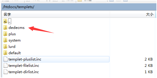完全不懂代码小白都可以做网站的方法（1天做好网站，10天开始赚钱）