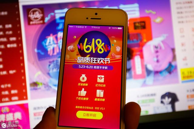 在中国，电商干倒实体店，而日本电商却被实体店干掉？为什么？