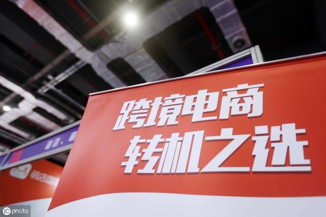 在中国，电商干倒实体店，而日本电商却被实体店干掉？为什么？