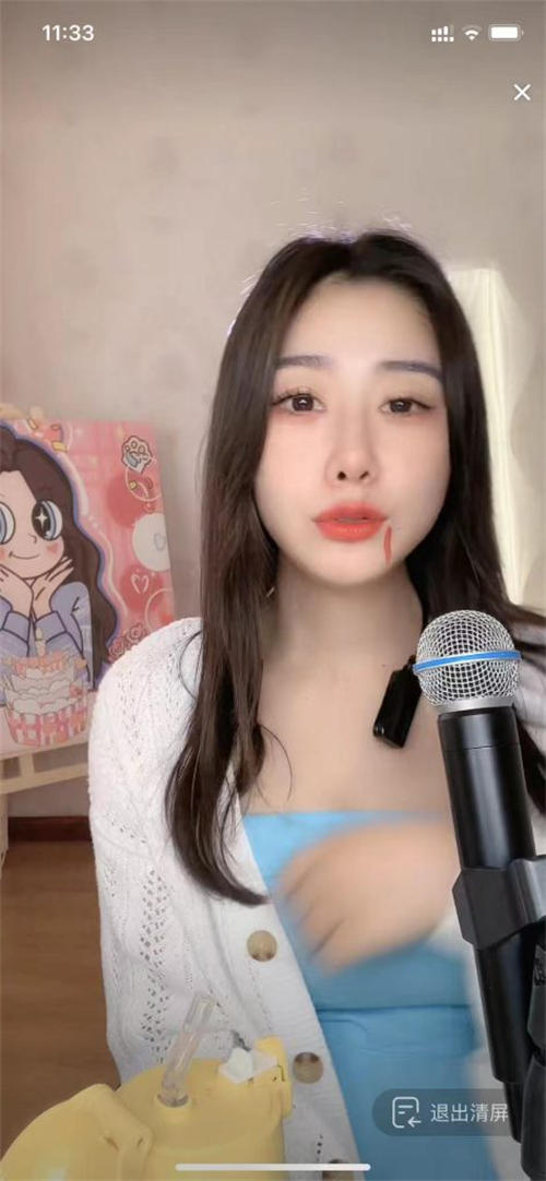 看看这个女孩，你就知道你的前途一片光明 心情感悟 工作 创业 好文分享 第1张