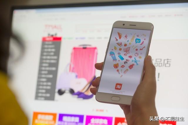 淘宝网的商业模式是什么（常见的商业模式分析）