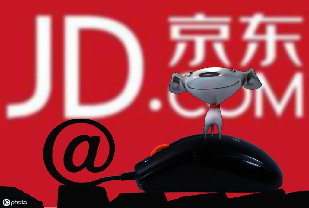 网购的网站有哪些（国内十大电商平台）