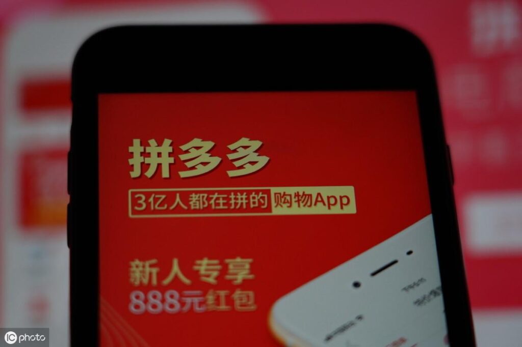 化妆品在哪买便宜又正品（正品购物app排行榜前十名）