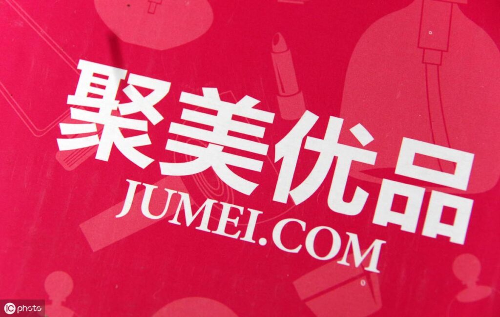 化妆品在哪买便宜又正品（正品购物app排行榜前十名）