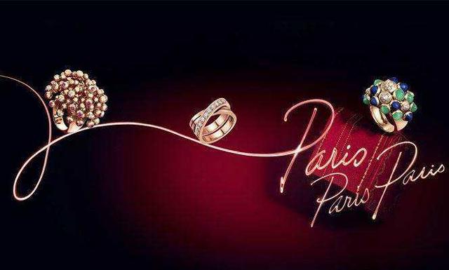 世界十大项链品牌排行榜（奢侈珠宝品牌大全）