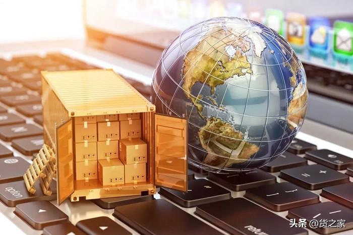 淘宝的全球购是什么意思（入驻淘宝全球购的条件）