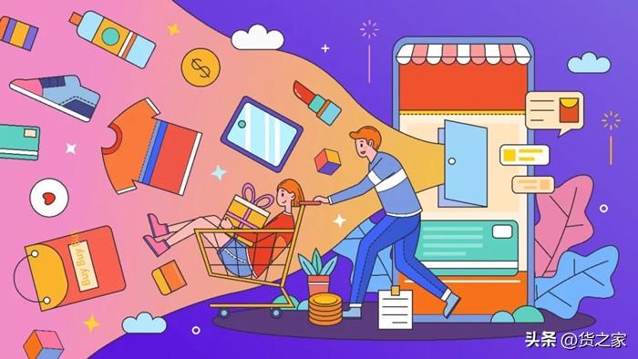 淘宝的全球购是什么意思（入驻淘宝全球购的条件）