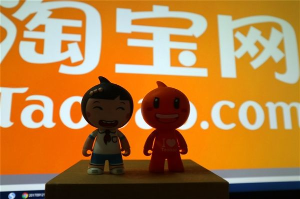 简述网店交易流程是什么（关于网店开店步骤详解）