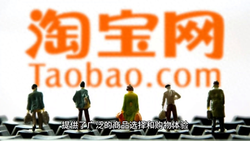 怎样在网上买东西操作方法（网购买东西全过程详解）