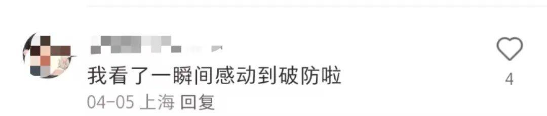 看哭全网的小狗广告翻车？反转来得太突然！