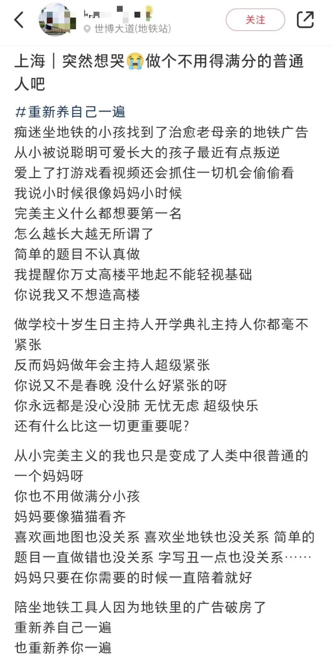 看哭全网的小狗广告翻车？反转来得太突然！