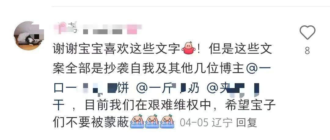 看哭全网的小狗广告翻车？反转来得太突然！