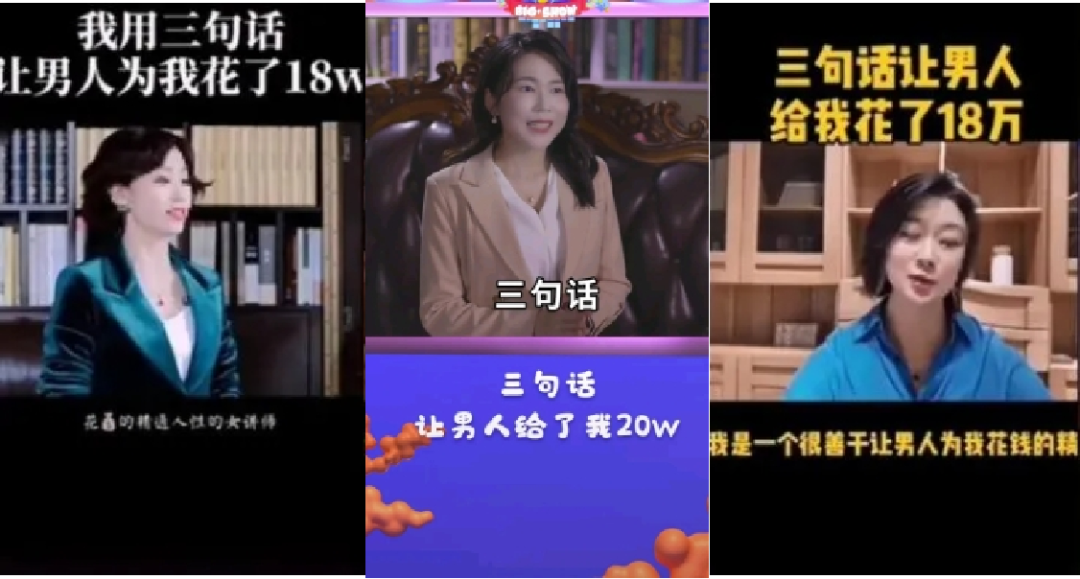 看哭全网的小狗广告翻车？反转来得太突然！