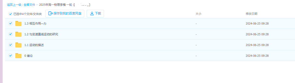 1719622583602972.png image.png