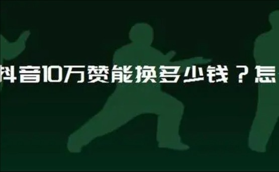 1722098746321884.jpg 0.jpg