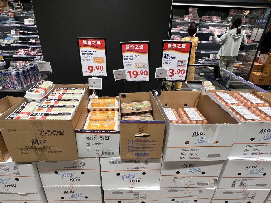 揭秘奥乐齐的在华策略:笼络中产,暴打“沪币”