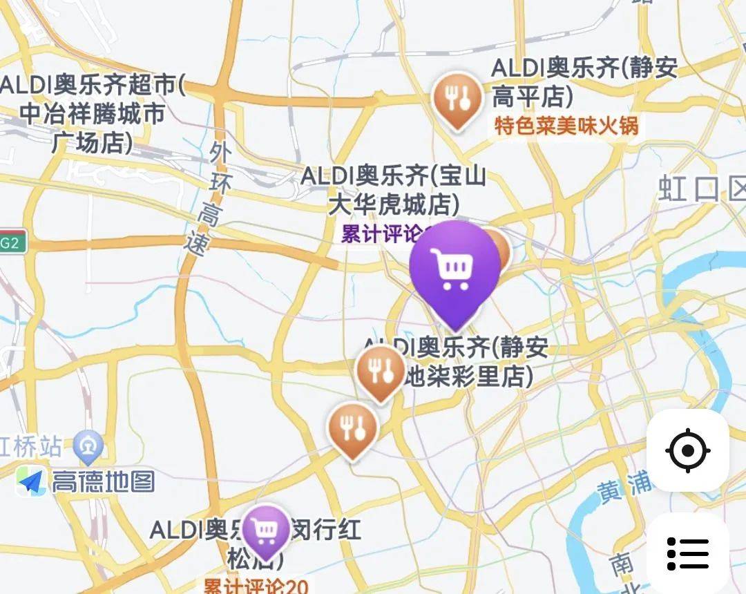 揭秘奥乐齐的在华策略:笼络中产,暴打“沪币”