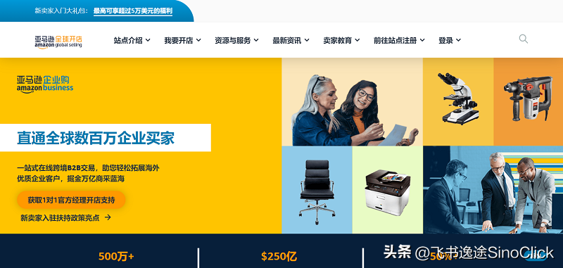 1737165830576869.png 2022112902053259.png