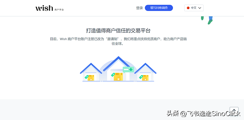 1737165909164255.png 2022112902053338.png