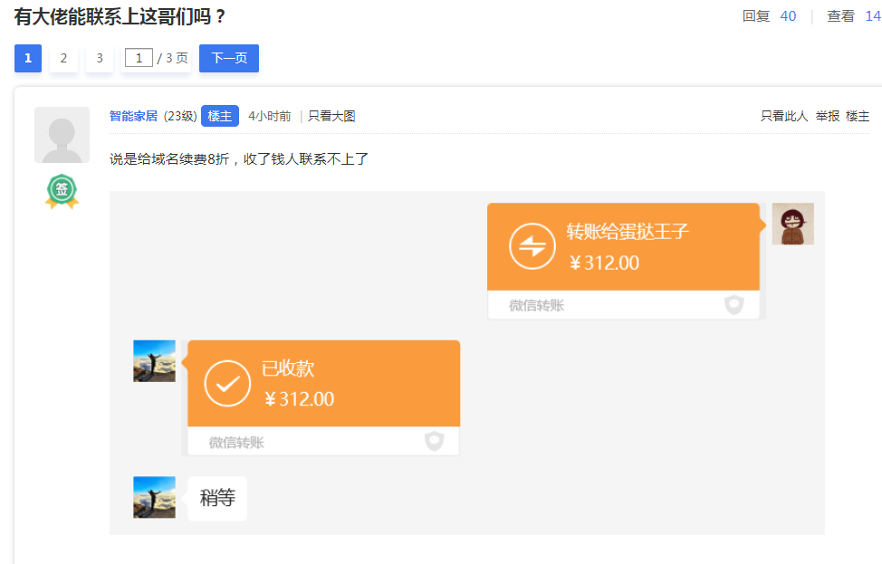 1737270375170622.png 1737270375170622.png