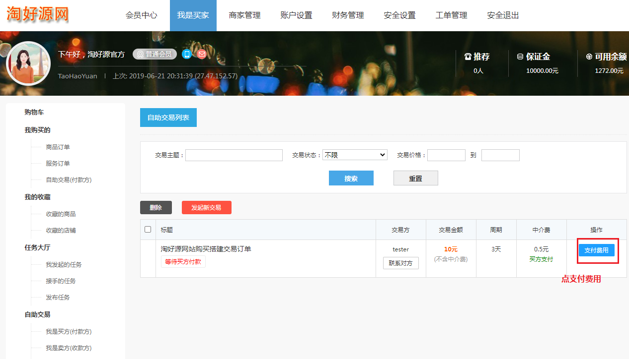 1737273623543659.png image.png