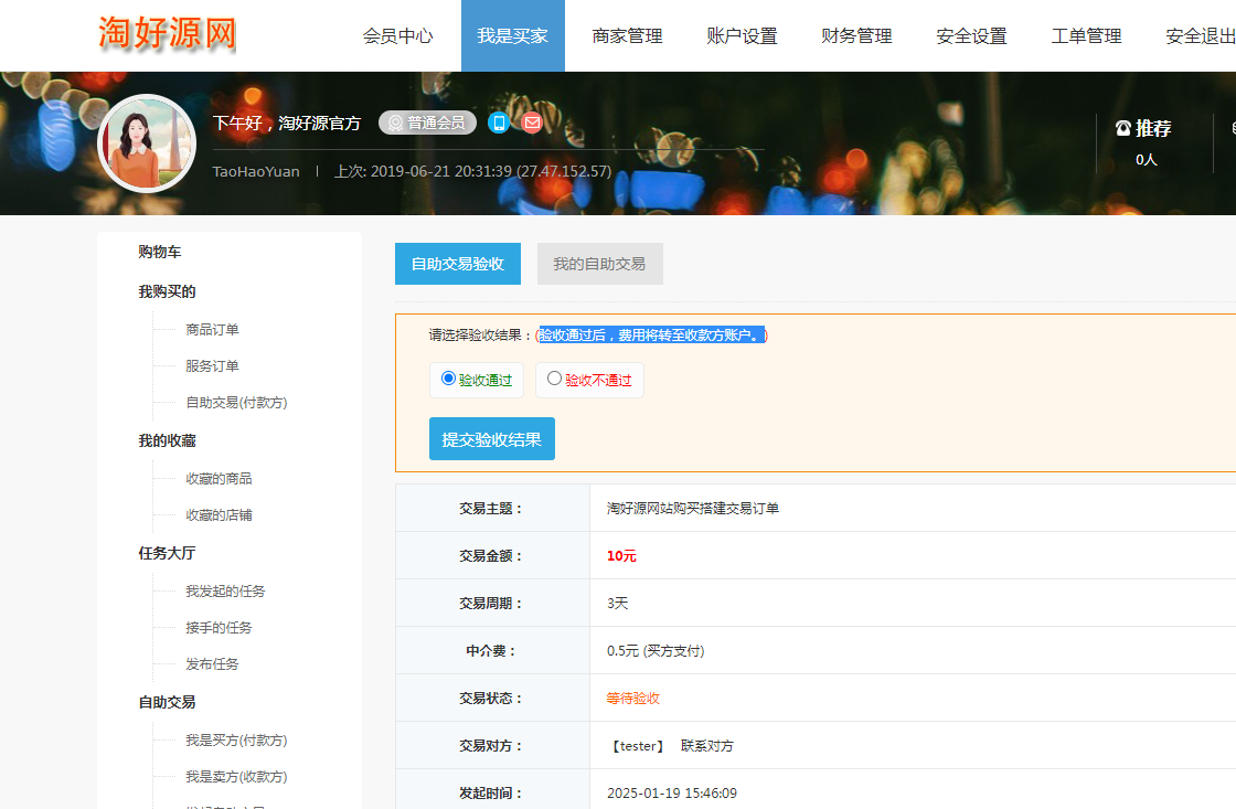 1737274551294367.png image.png