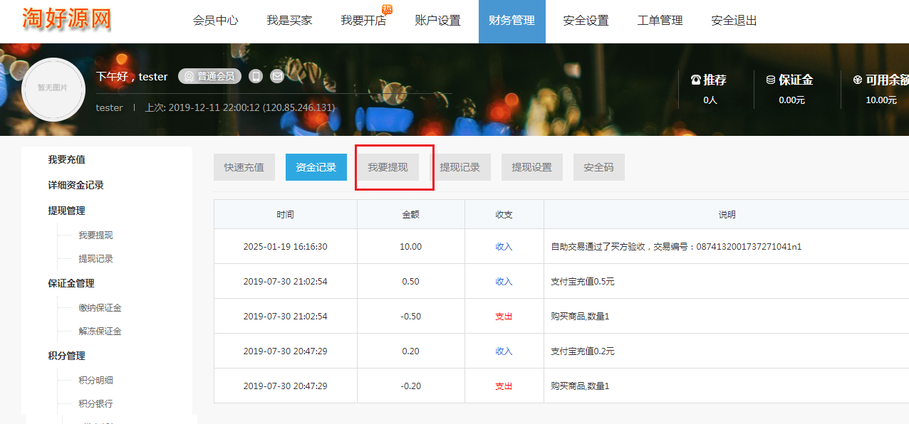 1737274872226072.png image.png