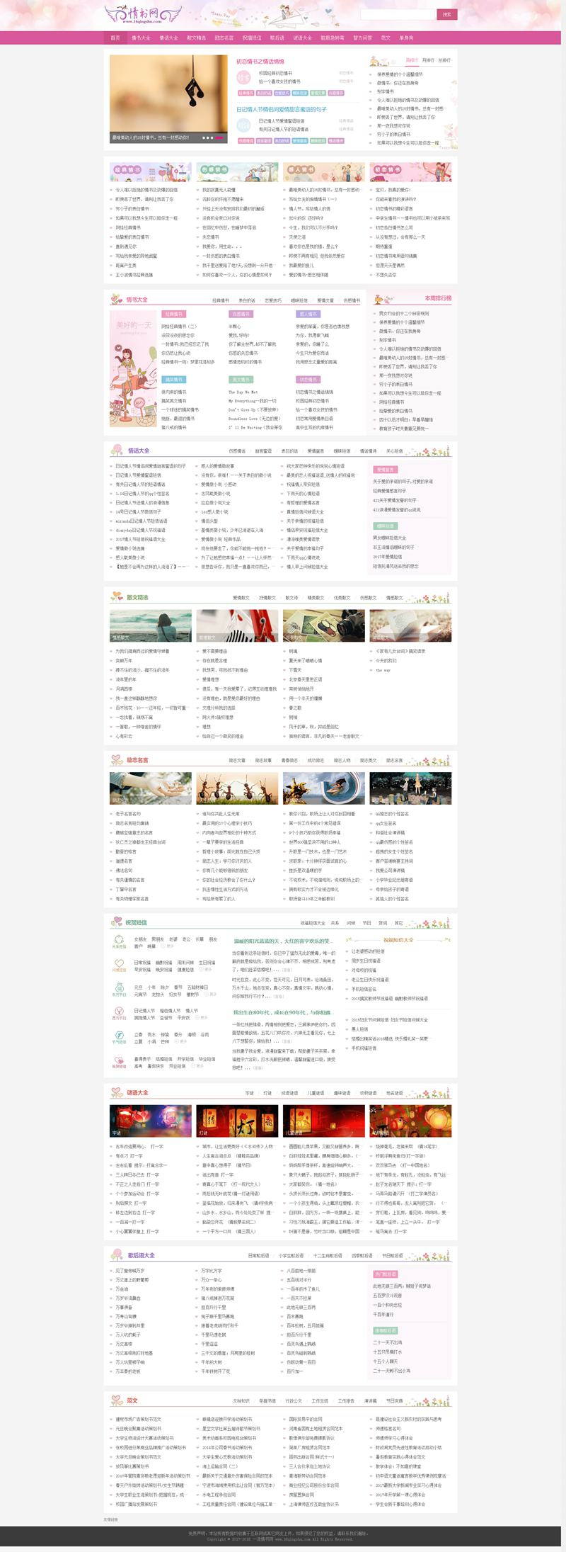 1739515867892095.png 00.png