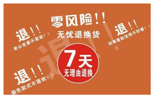 1742832637654503.png image.png