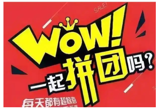 1743006749899954.png image.png