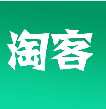 淘客论坛有哪些？怎么下载？