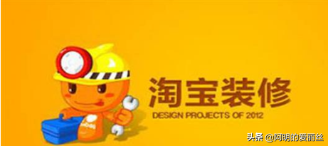 微淘首页怎么进入(微淘首页装修的技巧)