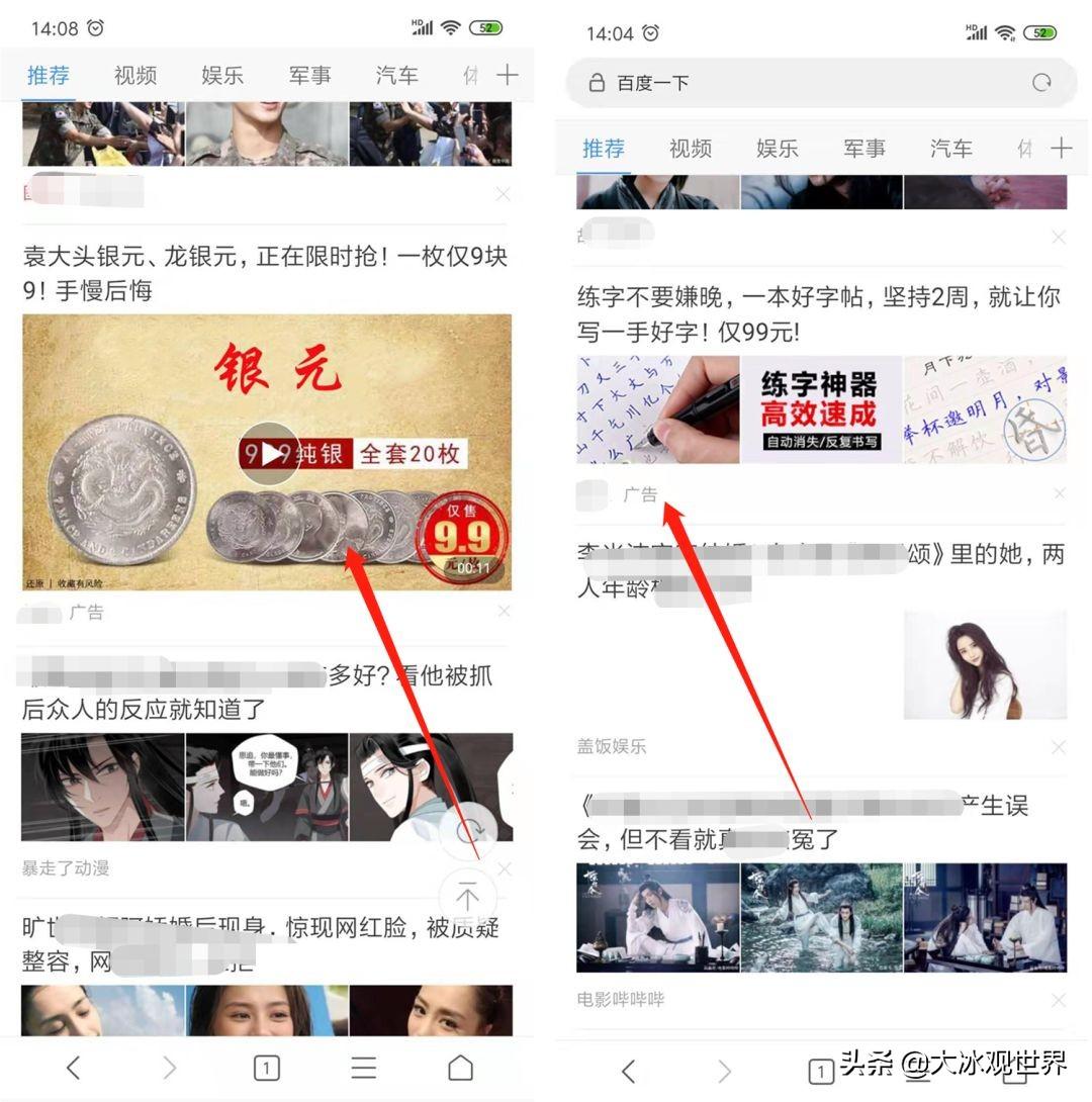 不开网店如何在网上卖东西（讲解电商的正确玩法）