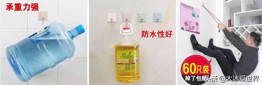 不开网店如何在网上卖东西（讲解电商的正确玩法）