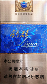 利群(西湖恋细支)