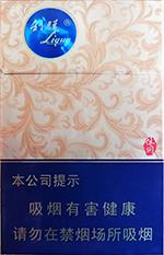 利群(休闲细支)