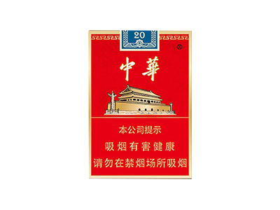 中华(金短支)图片