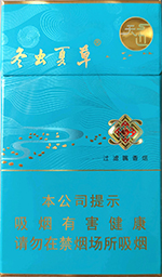 冬虫夏草（天边细支）