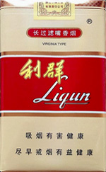 利群(软长嘴5mg)