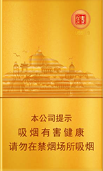 七匹狼(金砖细支)