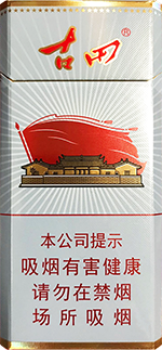 七匹狼(古田红军灰)