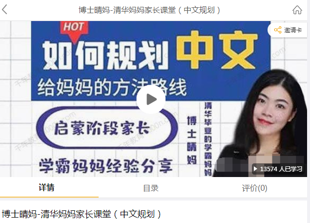 1755528444116199.png image.png